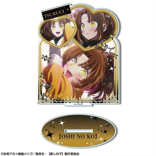 【推しの子】 アクリルスタンド Ver.3 デザイン05(有馬かな/ツルギver.)