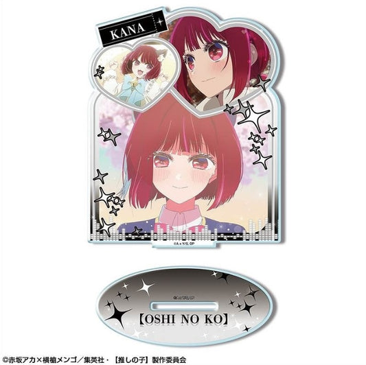 【推しの子】 アクリルスタンド Ver.3 デザイン03(有馬かな)