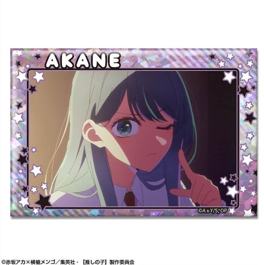 【推しの子】 ホログラム缶バッジ Ver.3 デザイン07(黒川あかね/A)