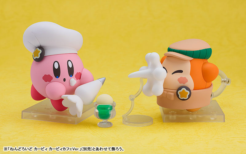 ねんどろいど カービィカフェ ワドルディ カービィカフェVer. 塗装済み可動フィギュア
