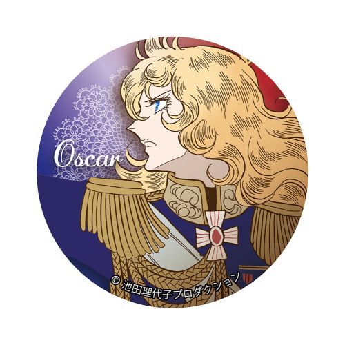 ベルサイユのばら 缶バッジ Vol.2 オスカル / 横顔