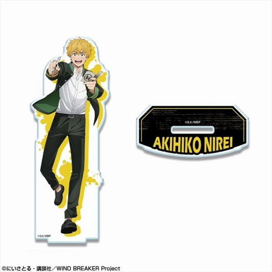 「WIND BREAKER」 アクリルスタンド デザイン02(楡井秋彦)