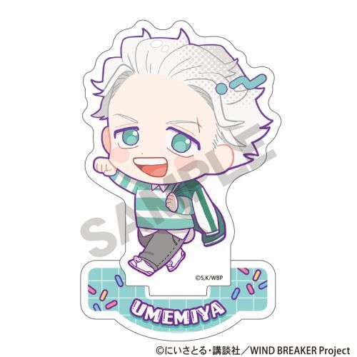 WIND BREAKER アクリルスタンド 梅宮一 アメリカンポップ