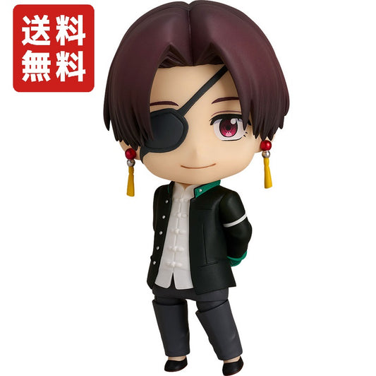 ねんどろいど WIND BREAKER 蘇枋隼飛　塗装済み可動フィギュア