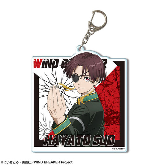 「WIND BREAKER」 ビッグアクリルキーホルダー デザイン04(蘇枋隼飛)