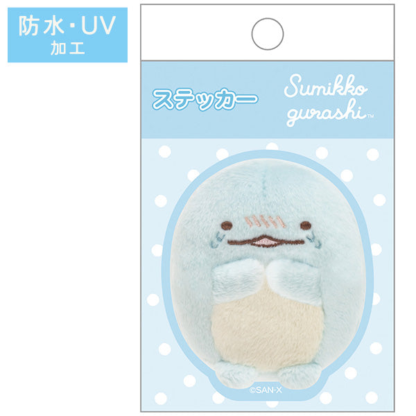 ぬいフォトシリーズ すみっコぐらし ステッカー とかげ