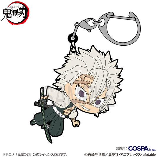 鬼滅の刃 不死川実弥 つままれ