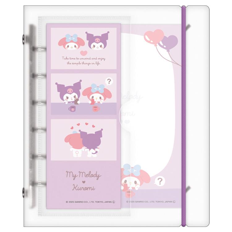 マイメロディ&クロミ スキペタシールバインダー
