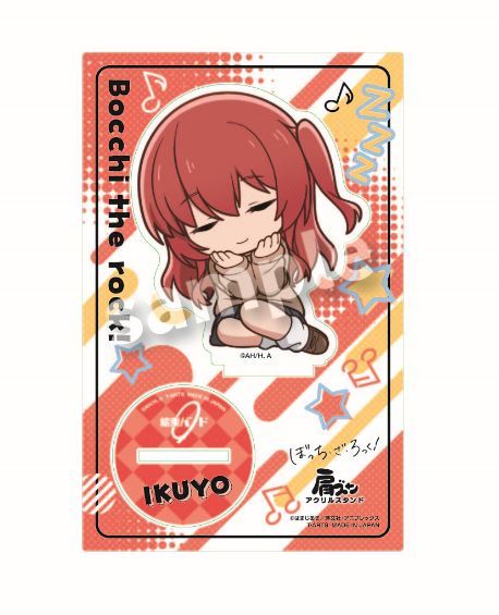 肩ズン アニメ 「ぼっち・ざ・ろっく!」 アクリルスタンド 喜多郁代