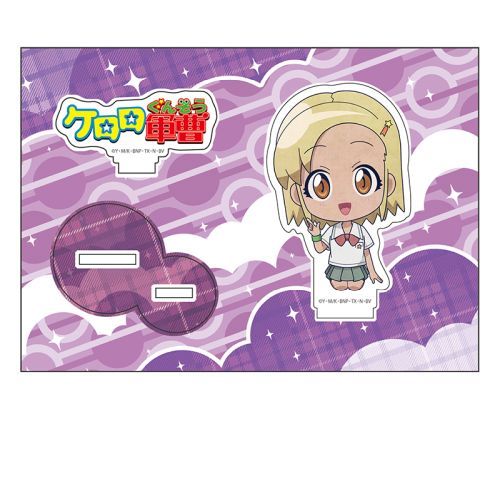 ケロロ軍曹 ぺたん娘アクリルフィギュア アンゴル・モア