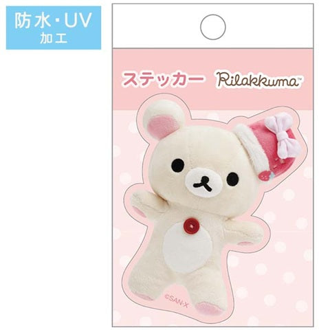 ぬいフォトシリーズ リラックマ ステッカー コリラックマ