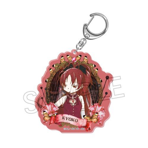 魔法少女まどか☆マギカ ヴィンテージ シリーズ アクリルキーホルダー 佐倉杏子