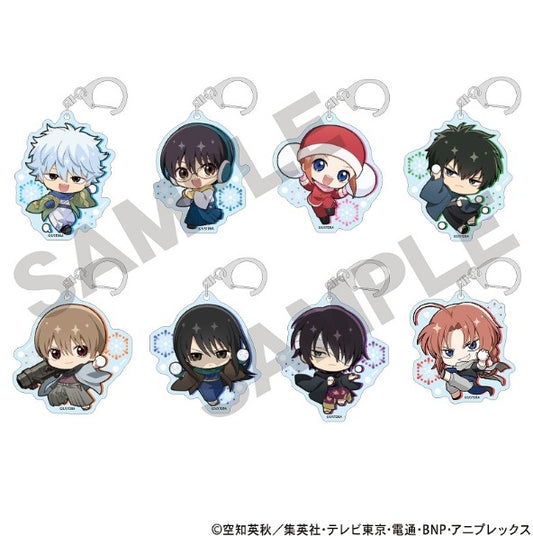 銀魂 トレーディングアクリルキーホルダー ミニキャラ雪合戦 全８種BOX