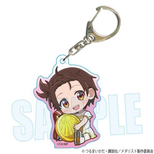 メダリスト ぎゅぎゅっと アクリルキーホルダー 結束いのり