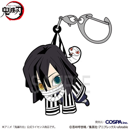 鬼滅の刃 伊黒小芭内 つままれ