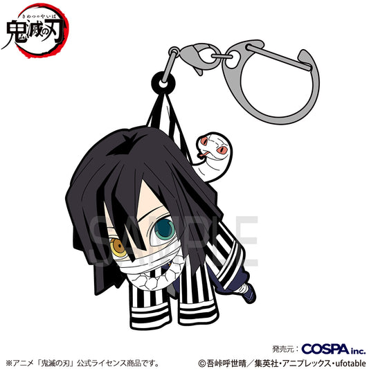 鬼滅の刃 伊黒小芭内 つままれ