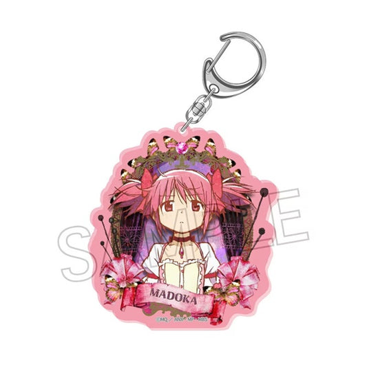 魔法少女 まどか☆マギカ ヴィンテージシリーズ　アクリルキーホルダー　鹿目まどか