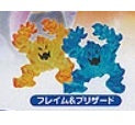 【セール品】 ドラゴンクエスト　クリスタルモンスターズ　ロトの伝説編　フレイム＆ブリザード　単品バラ売り カプセル無し