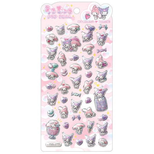 マイメロディ クロミ うるちゅるポップシール