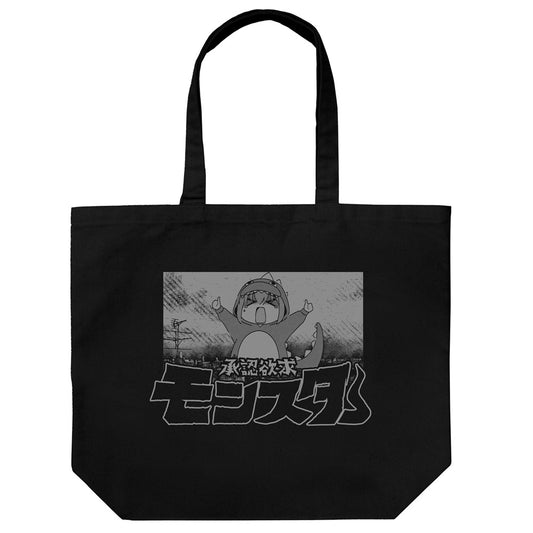 承認欲求モンスター　ラージトート／ＢＬＡＣＫ