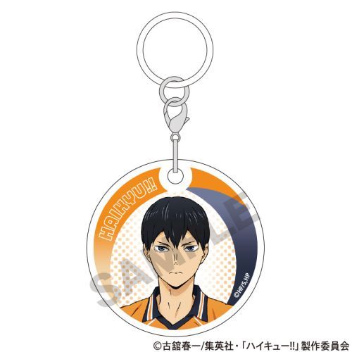 ハイキュー!!　アンブレラマーカー　影山飛雄