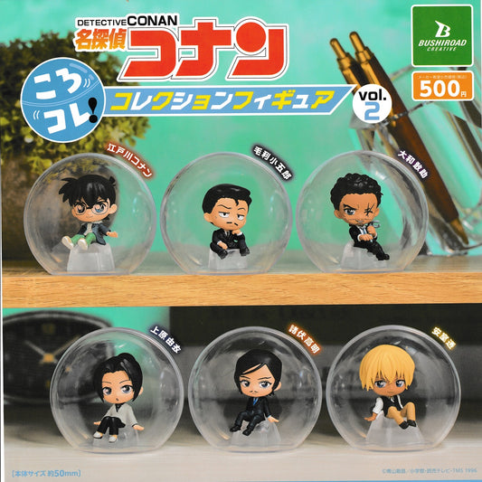 名探偵コナン　ころコレ！コレクションフィギュア vol.2　全６種セット