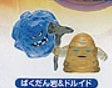 【セール品】 ドラゴンクエスト　クリスタルモンスターズ　ロトの伝説編　ばくだん岩＆ドルイド　単品バラ売り カプセル無し