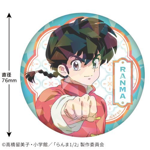 らんま1/2 ホログラム缶バッジ (早乙女乱馬)