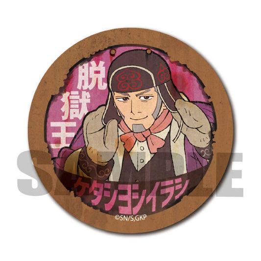 ゴールデンカムイ レトロ看板缶バッジ/白石 由竹