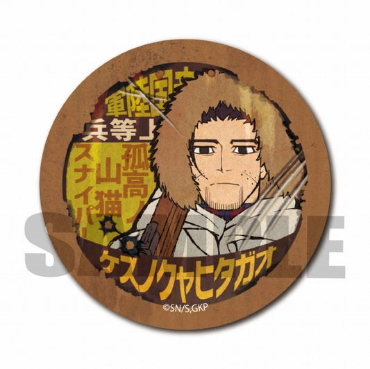 ゴールデンカムイ レトロ看板缶バッジ/尾形 百之助