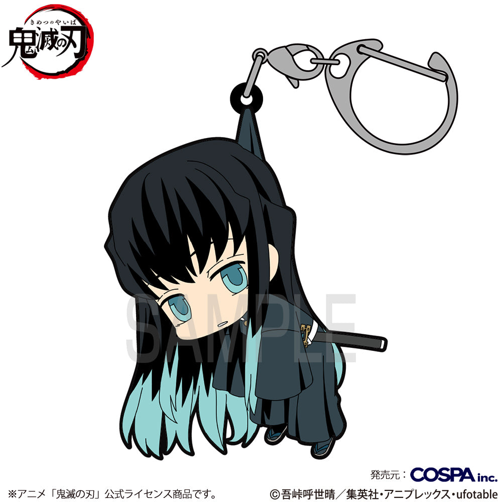 鬼滅の刃 時透無一郎 つままれ