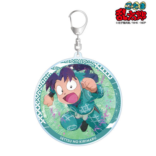 忍たま乱太郎 摂津のきり丸 grunge CANVAS BIGアクリルキーホルダー
