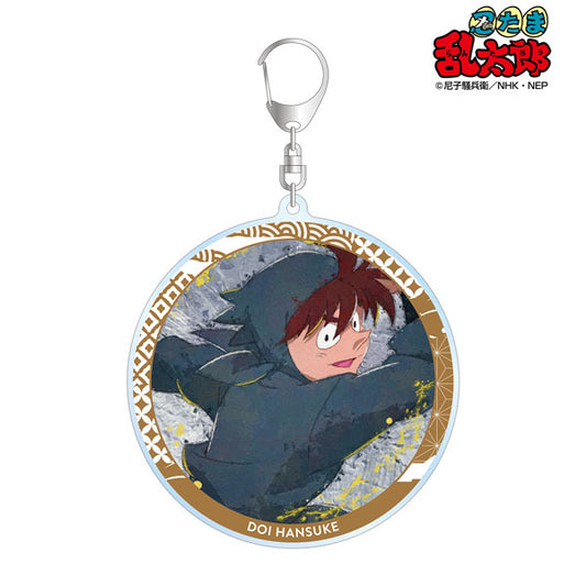 忍たま乱太郎 土井半助 grunge CANVAS BIGアクリルキーホルダー