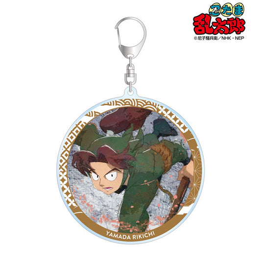 忍たま乱太郎 山田利吉 grunge CANVAS BIGアクリルキーホルダー