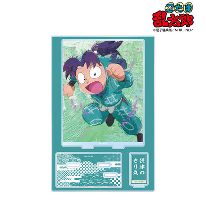 忍たま乱太郎 摂津のきり丸 grunge CANVAS パーツ付きBIGアクリルスタンド