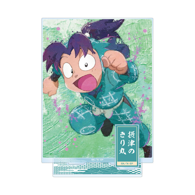 忍たま乱太郎 摂津のきり丸 grunge CANVAS パーツ付きBIGアクリルスタンド