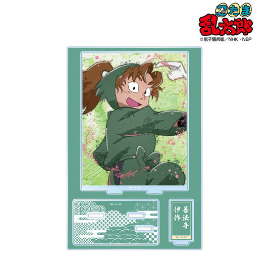 忍たま乱太郎 善法寺伊作 grunge CANVAS パーツ付きBIGアクリルスタンド