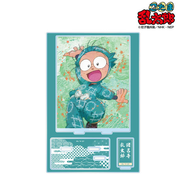 忍たま乱太郎 猪名寺乱太郎 grunge CANVAS パーツ付きBIGアクリルスタンド