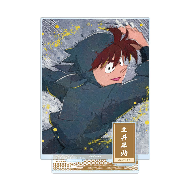 忍たま乱太郎 土井半助 grunge CANVAS パーツ付きBIGアクリルスタンド
