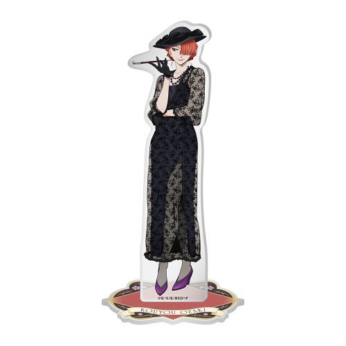 文豪ストレイドッグス 描きおろしアクリルスタンド modern fashion 尾崎紅葉