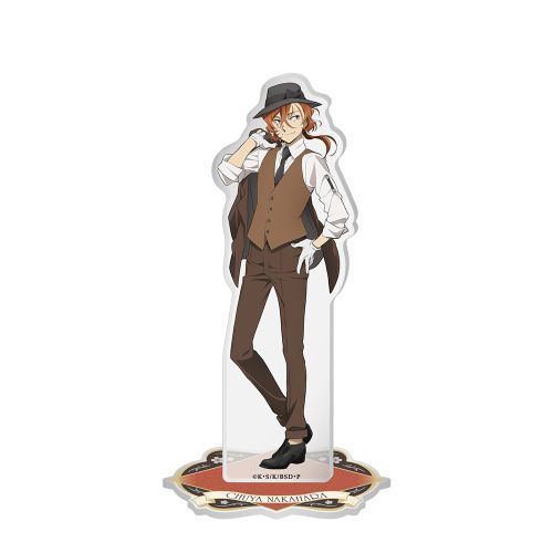 文豪ストレイドッグス 描きおろしアクリルスタンド modern fashion 中原中也