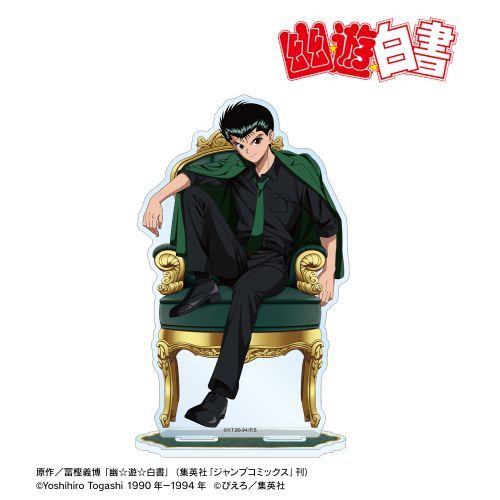 幽☆遊☆白書　描き下ろし 浦飯幽助 玉座ver. BIGアクリルスタンド