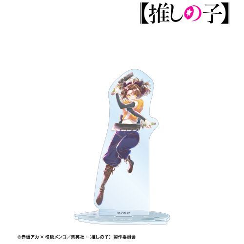 【推しの子】有馬かな（ツルギver.）Ani-Art aqua label 第3弾 BIGアクリルスタンド