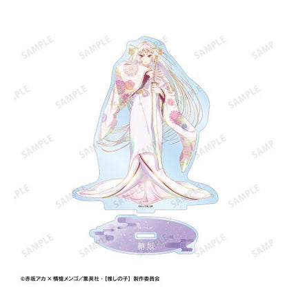 【推しの子】黒川あかね（鞘姫ver.） Ani-Art aqua label 第3弾 BIGアクリルスタンド