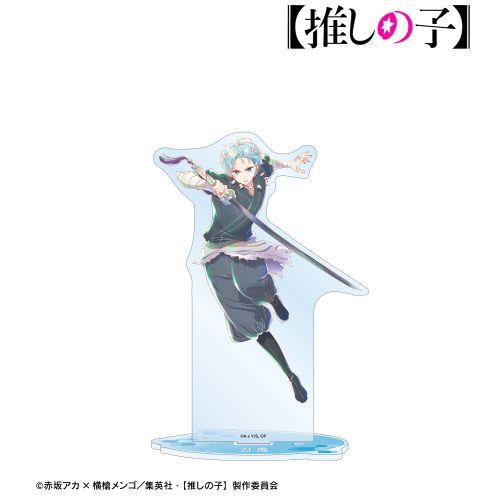 【推しの子】アクア（刀鬼ver.） Ani-Art aqua label 第3弾 BIGアクリルスタンド
