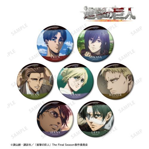 進撃の巨人 トレーディング缶バッジ vol.10 全7種BOX – Blue