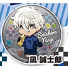 ブルーロックグリッター缶バッジvol.2　凪 誠士郎　単品・バラ売り　カプセル無し