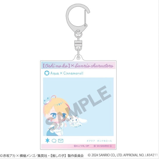 【推しの子】×サンリオキャラクターズ SNS風アクリルキーホルダー アクア×シナモロール