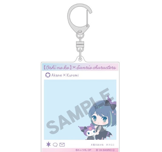 【推しの子】×サンリオキャラクターズ SNS風アクリルキーホルダー 黒川あかね×クロミ